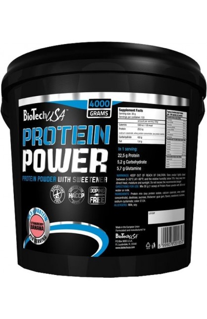 Protein power 4000 грамм