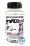 MethylDrene 25 Elite 100 капс