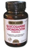 GLUCOSAMINE / CHONDROITIN FORMULA 30 капсул