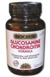 GLUCOSAMINE / CHONDROITIN FORMULA 60 капсул