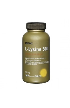 INTL L-LYSINE 500 - 250 капс