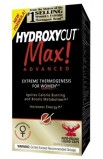 Hydroxycut MAX - 60 капсул