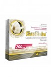 Garlicin - 30 капс