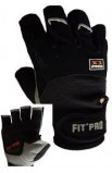 Перчатки для фитнеса POWER SYSTEM FP-01 X1 PRO