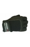Перчатки для фитнеса PowerPlay 1588-D black мужские