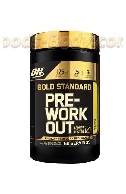 Gold Standard Pre-Workout 600 грамм