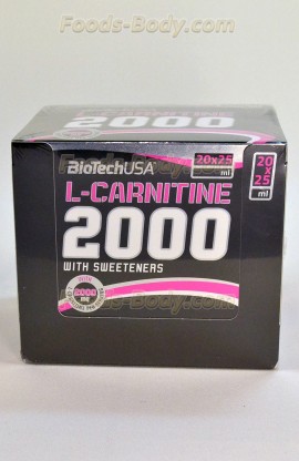 L-CARNITINE 2000мг 20х25мл