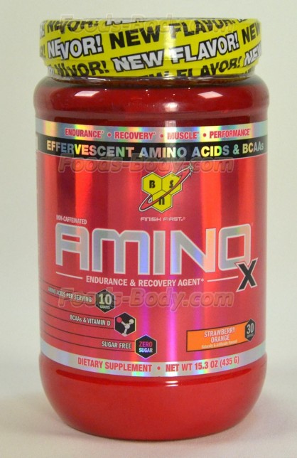 Amino X 435 грамм