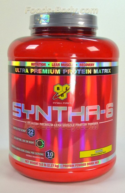 Syntha-6 2270 гр