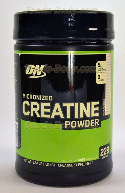Micronized Creatine Powder 1200 г