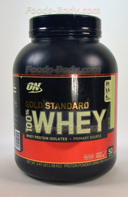 100% Whey Gold Standard 1,56 кг.
