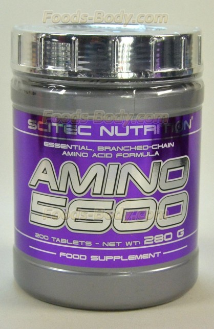 AMINO 5600 - 200 таблеток