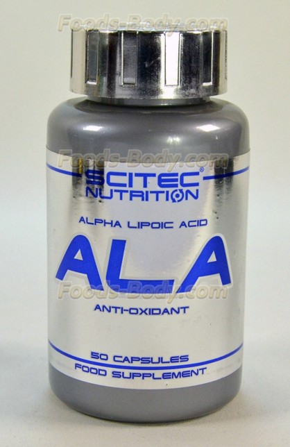 ALA - 50 капсул