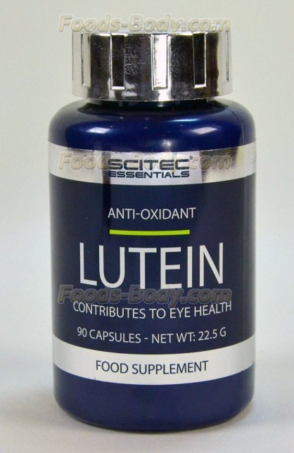 Lutein 90 капс