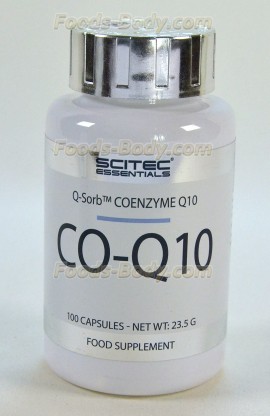 CO-Q10 - 100 капсул