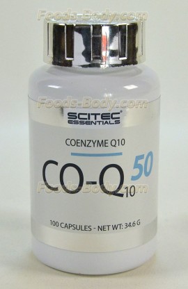 CO-Q10 50 - 100 капсул