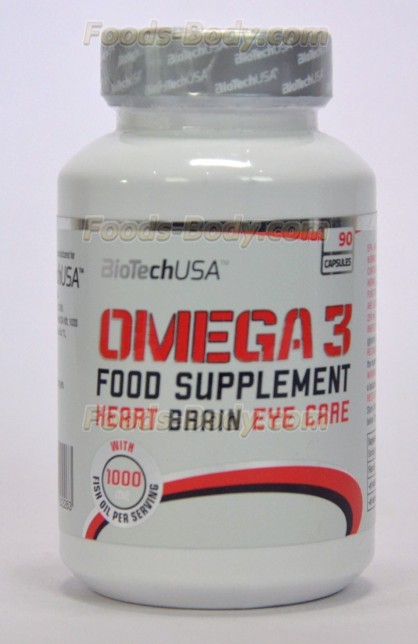 Omega - 3 90 капс