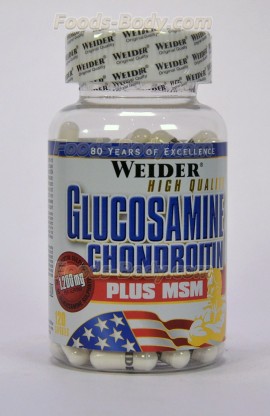 Glucosamine Chondroitin plus MSM 120капс