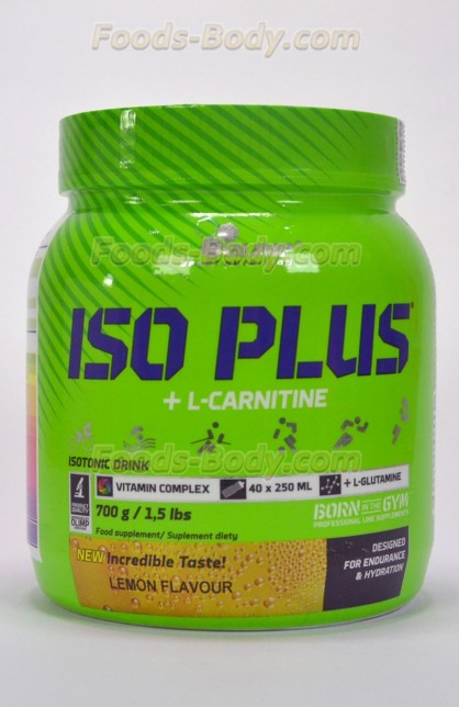 ISO PLus 700 грамм