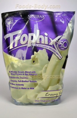 TROPHIX 2270 грамм