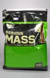 Serious Mass 5,45 кг