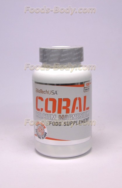 Coral Calcium Magnesium 100 таб