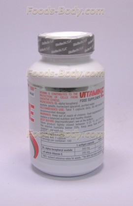Vitamin E 100 капсул