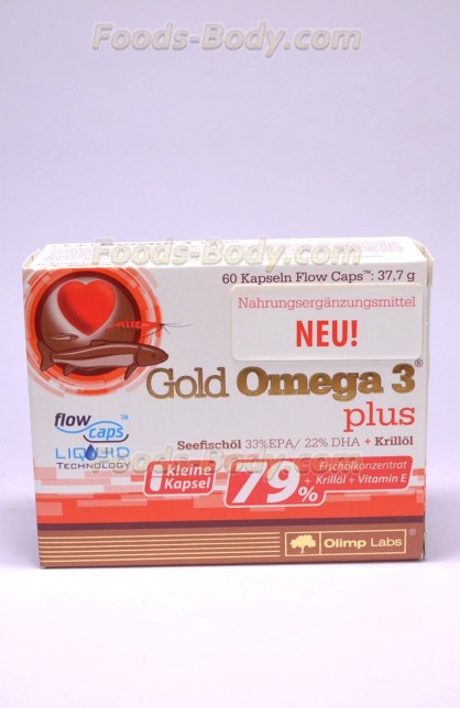 Gold Omega 3 Plus 79% 60 капсул