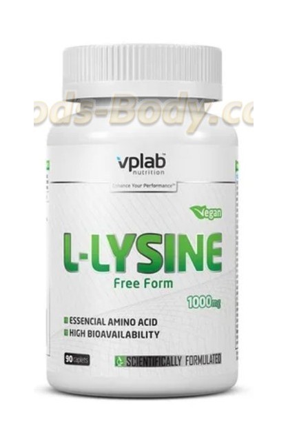 L-Lysine 90 капс
