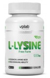 L-Lysine 90 капс