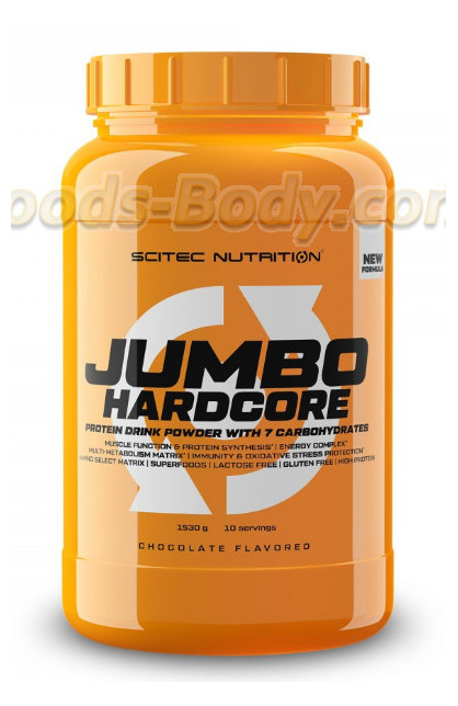 Jumbo Hardcore 1530 грм.