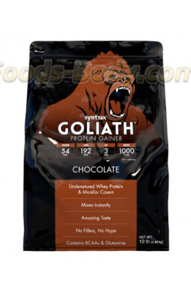 Goliath 5400 грамм