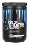 Creatine Monohydrate Powder 500 грм.