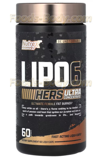 Lipo-6 Black Hers Ultra Concentrate - 60 капс